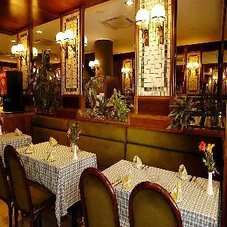 Hotel Andorra Palace