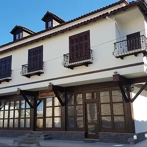 *** Hotel Bujtina E Bardhe Albania